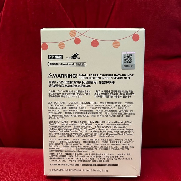 Labubu Bundle (Read Description) - Picture 8 of 15